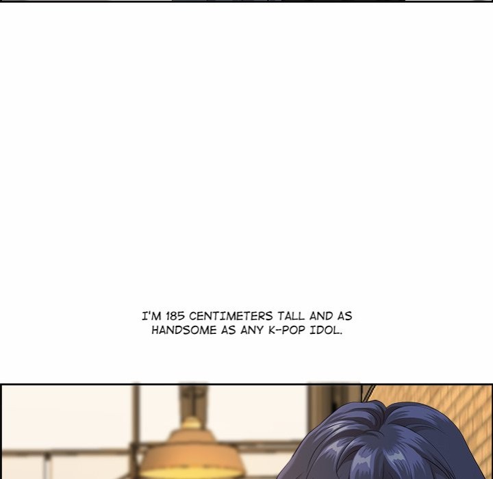 Big Guy Chapter 1 - Page 87