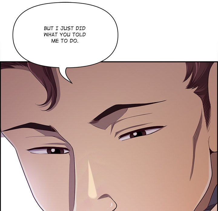 Big Guy Chapter 11 - Page 38