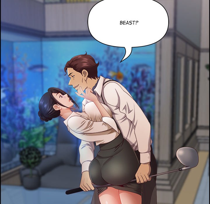 Big Guy Chapter 11 - Page 73