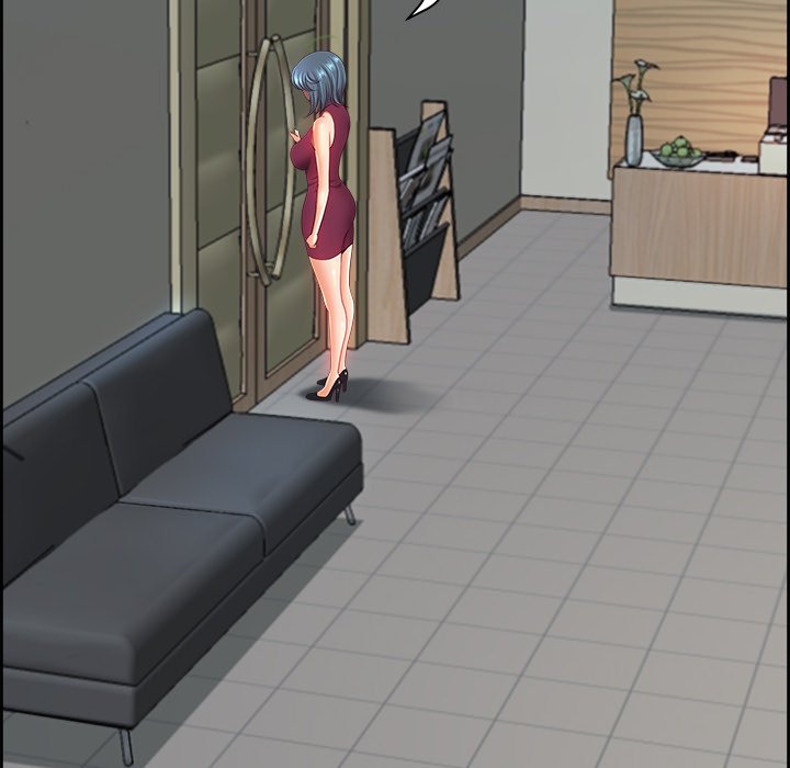 Big Guy Chapter 12 - Page 27