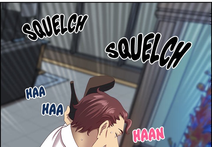 Big Guy Chapter 12 - Page 4