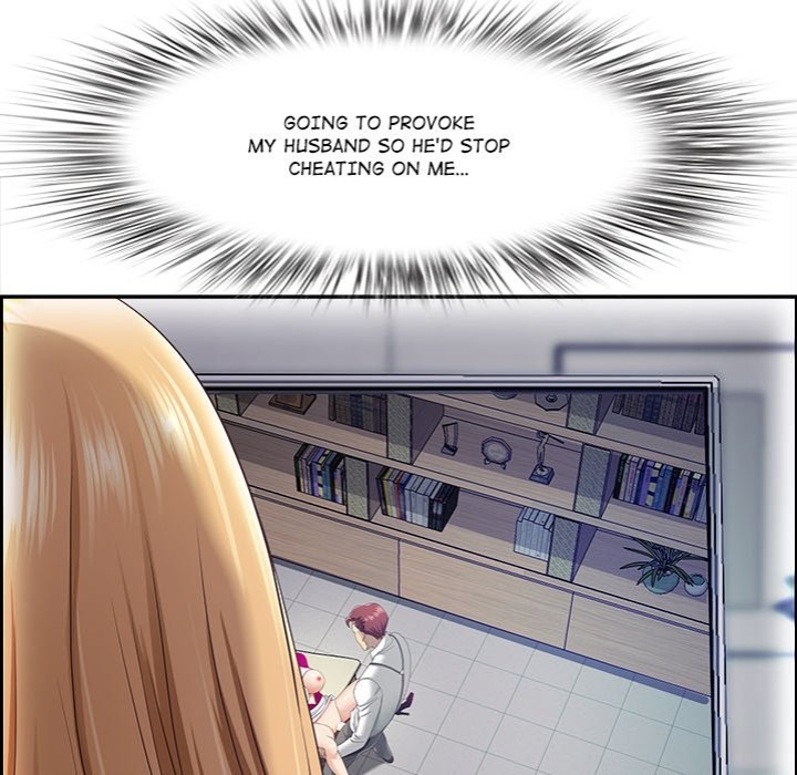 Big Guy Chapter 15 - Page 125