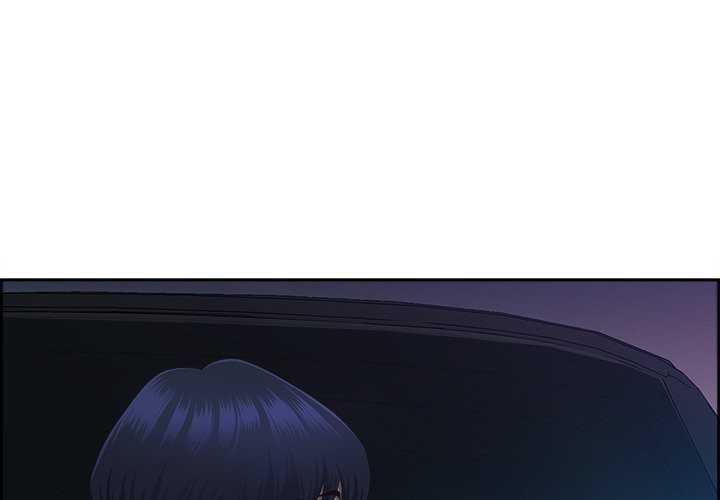 Big Guy Chapter 16 - Page 1