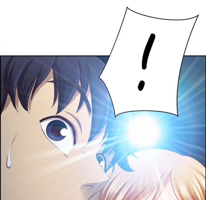 Big Guy Chapter 16 - Page 6