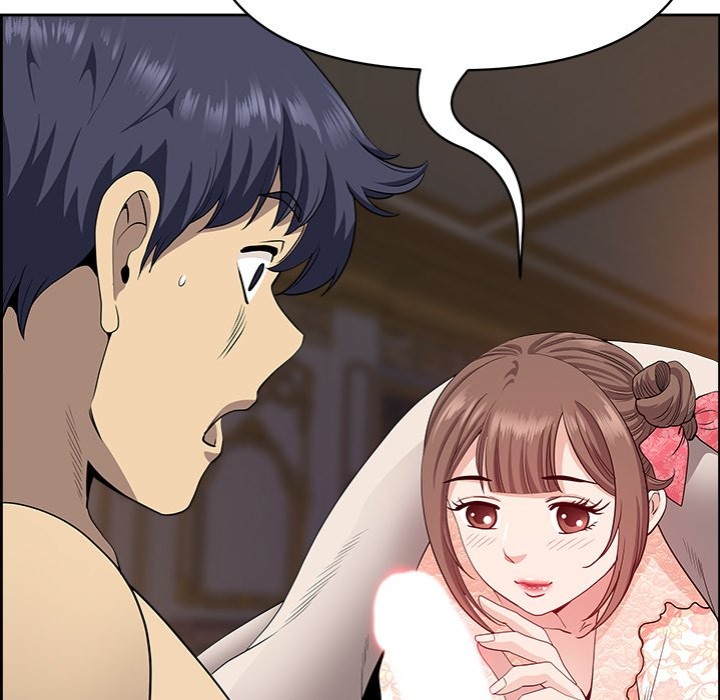 Big Guy Chapter 17 - Page 27