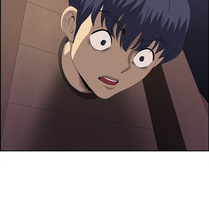 Big Guy Chapter 17 - Page 72