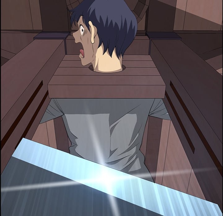 Big Guy Chapter 17 - Page 76