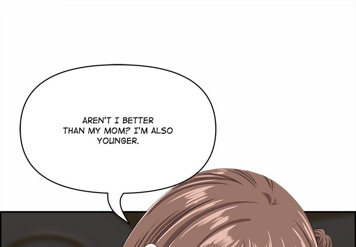 Big Guy Chapter 18 - Page 1