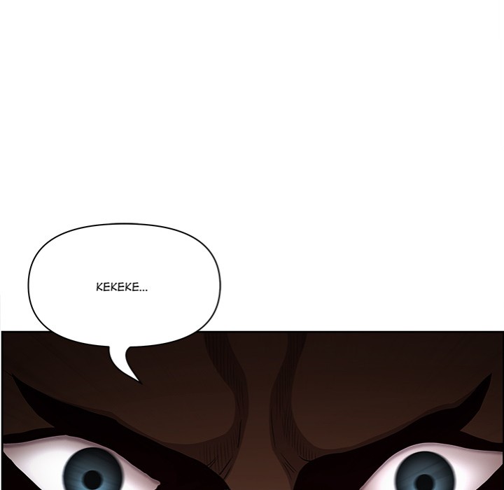 Big Guy Chapter 3 - Page 151