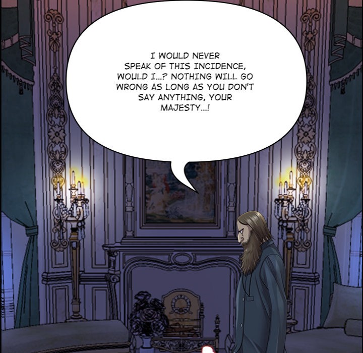 Big Guy Chapter 3 - Page 46