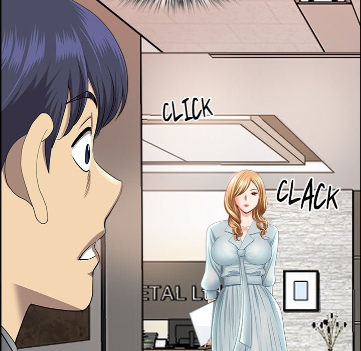 Big Guy Chapter 4 - Page 175