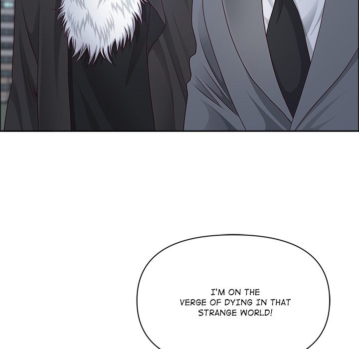 Big Guy Chapter 58 - Page 80