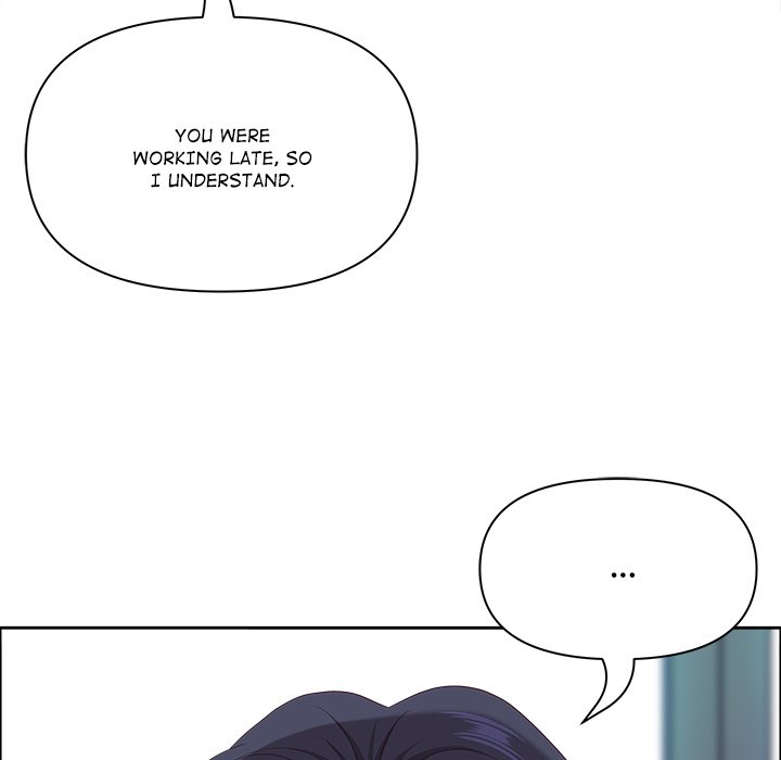 Big Guy Chapter 59 - Page 82