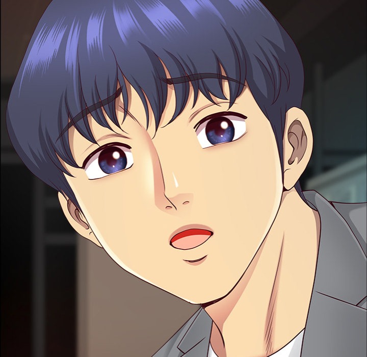 Big Guy Chapter 62 - Page 125