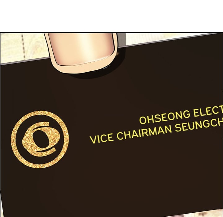 Big Guy Chapter 63 - Page 71