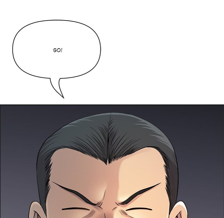 Big Guy Chapter 63 - Page 77