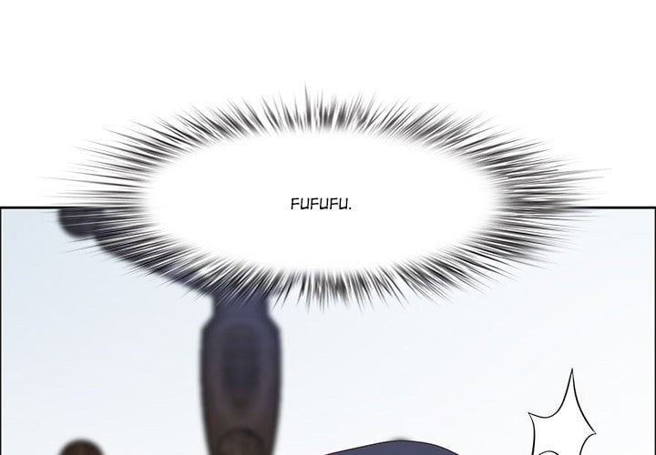 Big Guy Chapter 67 - Page 1