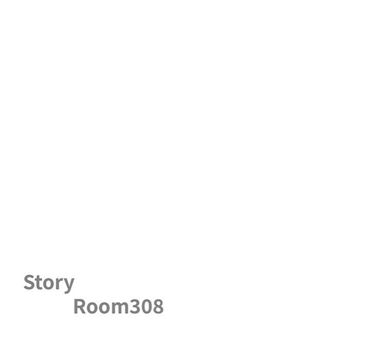 Big Guy Chapter 71 - Page 12