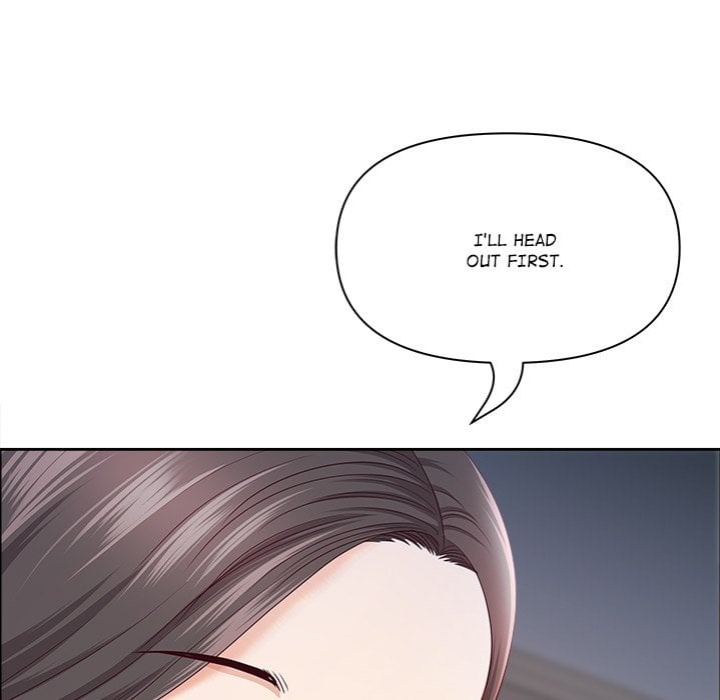 Big Guy Chapter 71 - Page 25