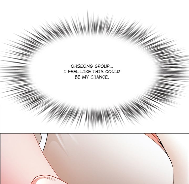 Big Guy Chapter 73 - Page 98