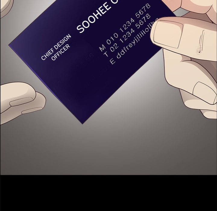 Big Guy Chapter 74 - Page 152