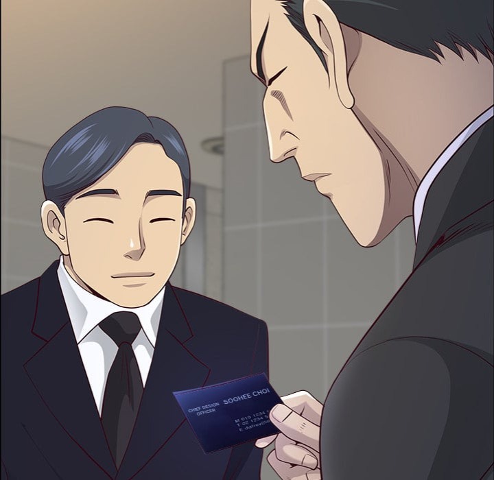 Big Guy Chapter 74 - Page 154