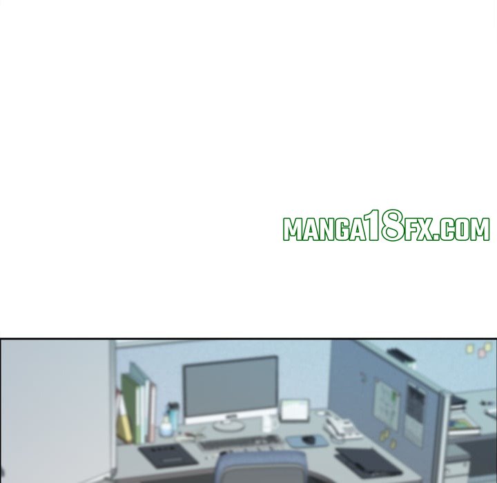 Big Guy Chapter 74 - Page 35