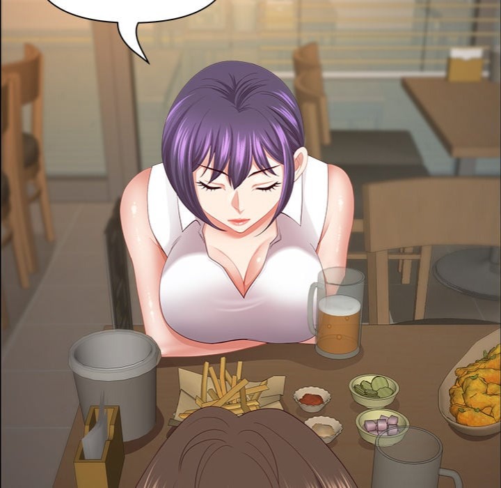 Big Guy Chapter 74 - Page 7