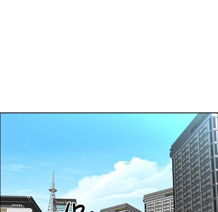 Big Guy Chapter 77 - Page 20