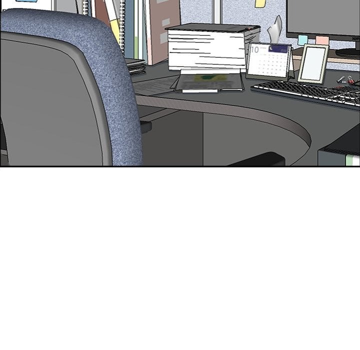 Big Guy Chapter 77 - Page 41