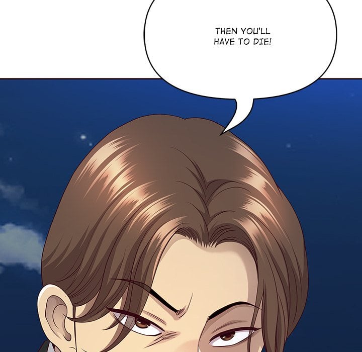 Big Guy Chapter 80 - Page 167