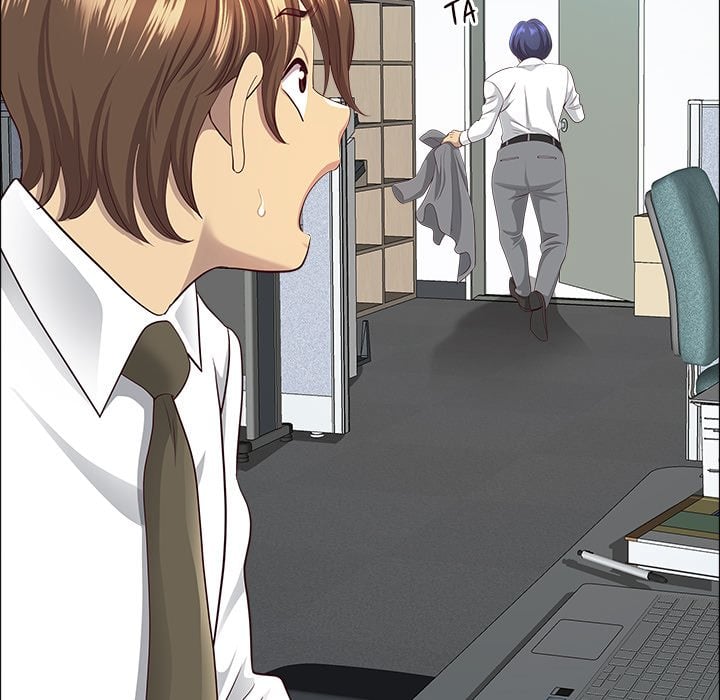 Big Guy Chapter 80 - Page 95