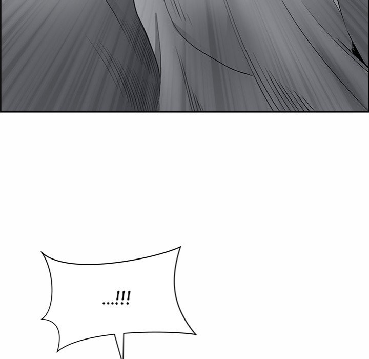 Big Guy Chapter 9 - Page 118