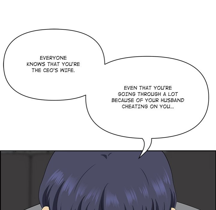 Big Guy Chapter 9 - Page 22