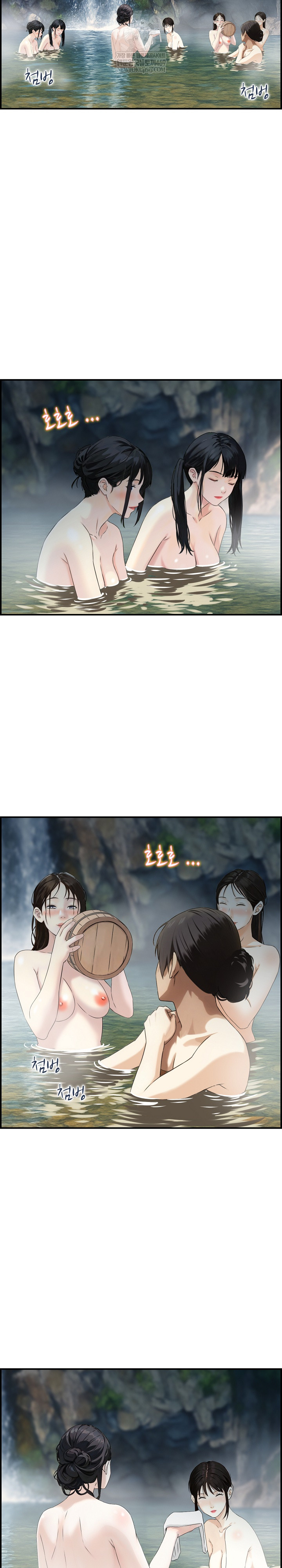 Compendium of Erotic Stories Raw Chapter 16 - Page 5