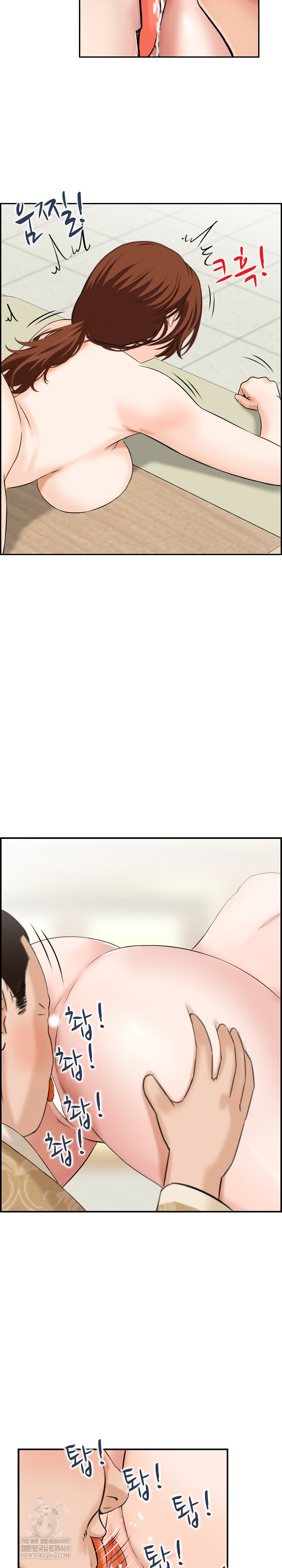 Compendium of Erotic Stories Raw Chapter 33 - Page 22