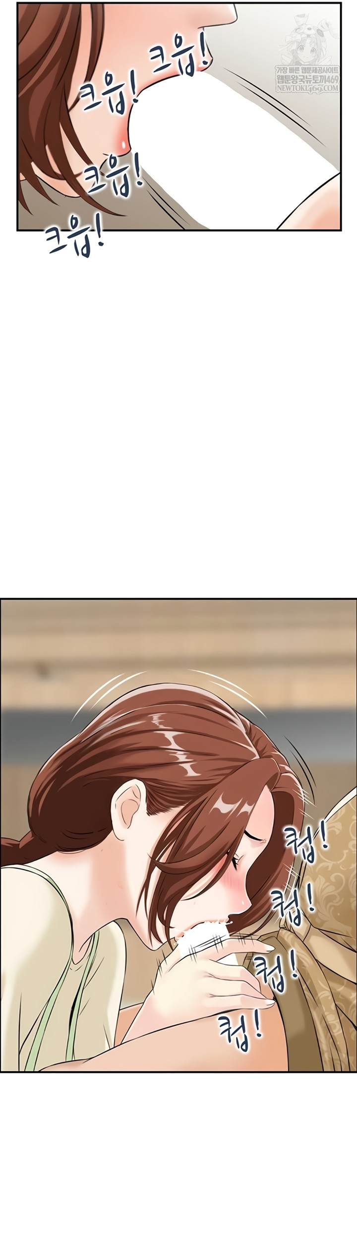 Compendium of Erotic Stories Raw Chapter 34 - Page 14