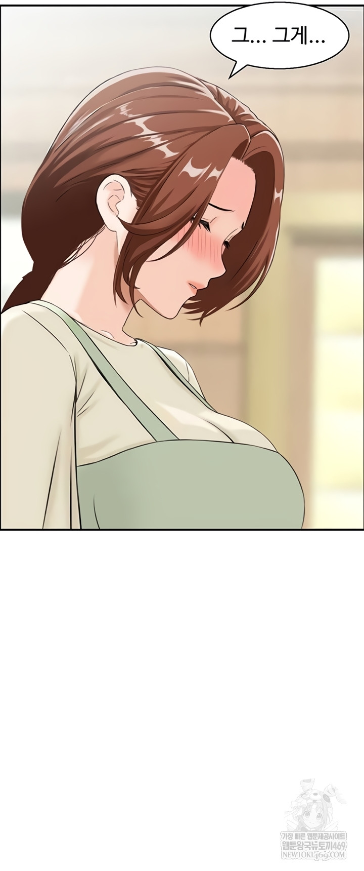 Compendium of Erotic Stories Raw Chapter 34 - Page 20