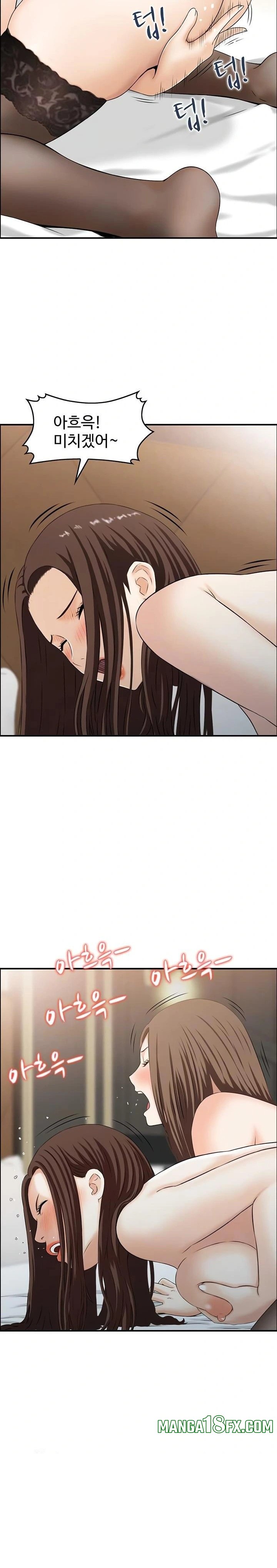 Compendium of Erotic Stories Raw Chapter 5 - Page 4