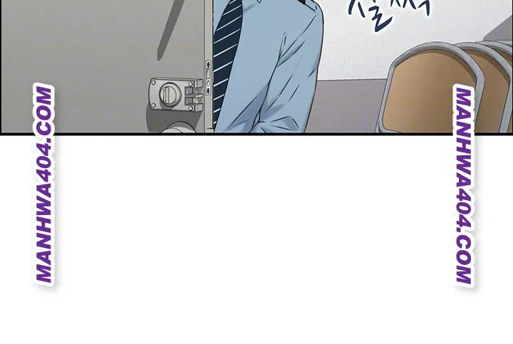 Compendium of Erotic Stories Raw Chapter 6 - Page 6