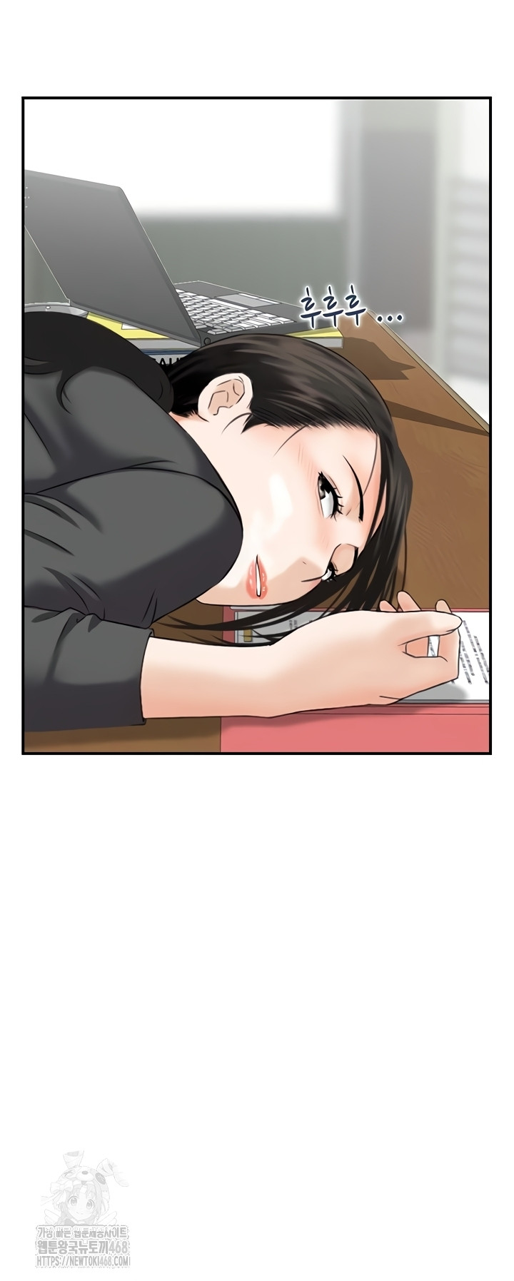 Compendium of Erotic Stories Raw Chapter 8 - Page 18