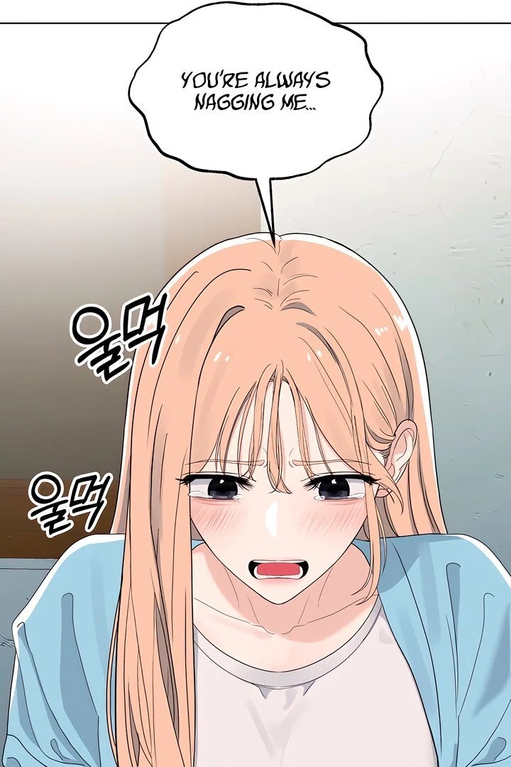 The Man Next Door’s Dog Chapter 2 - Page 23