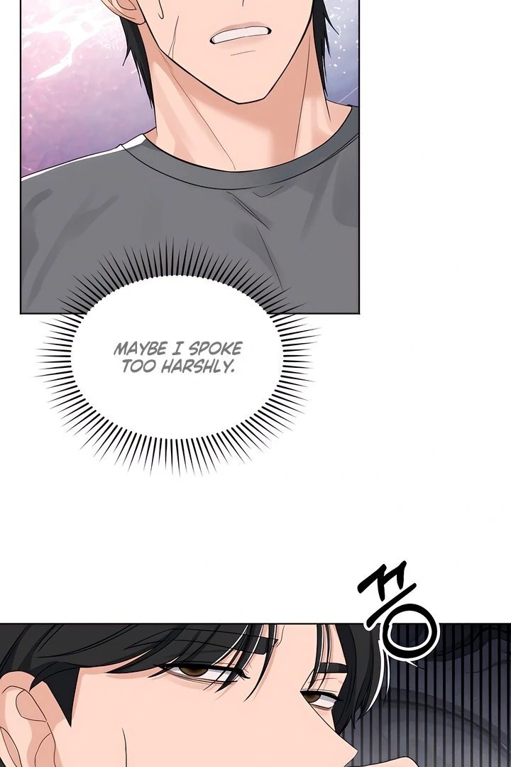 The Man Next Door’s Dog Chapter 2 - Page 26