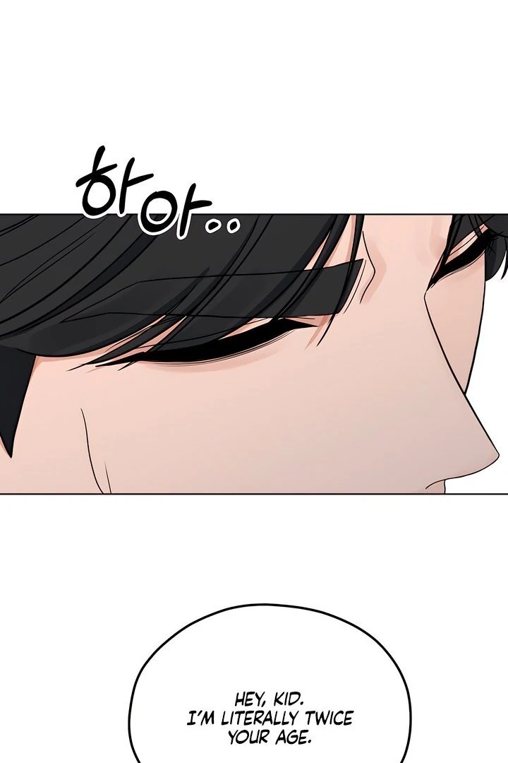 The Man Next Door’s Dog Chapter 2 - Page 4