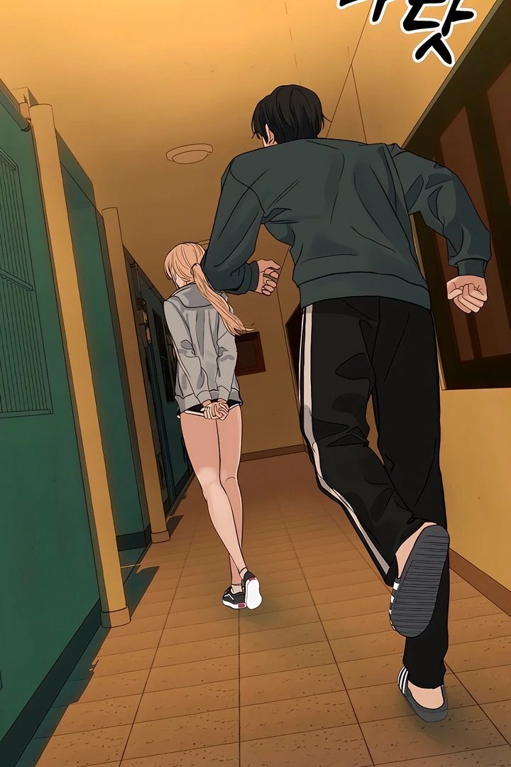 The Man Next Door’s Dog Chapter 2 - Page 82