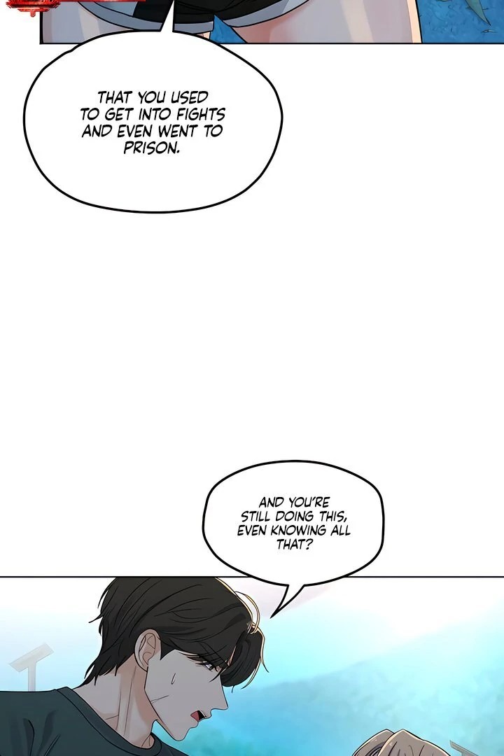 The Man Next Door’s Dog Chapter 3 - Page 21