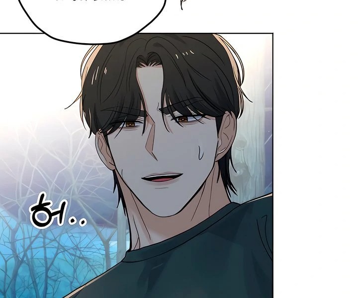 The Man Next Door’s Dog Chapter 3 - Page 23