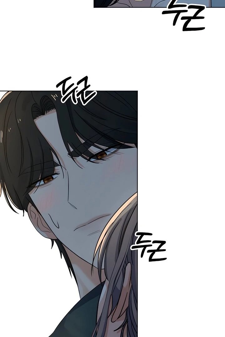 The Man Next Door’s Dog Chapter 3 - Page 38