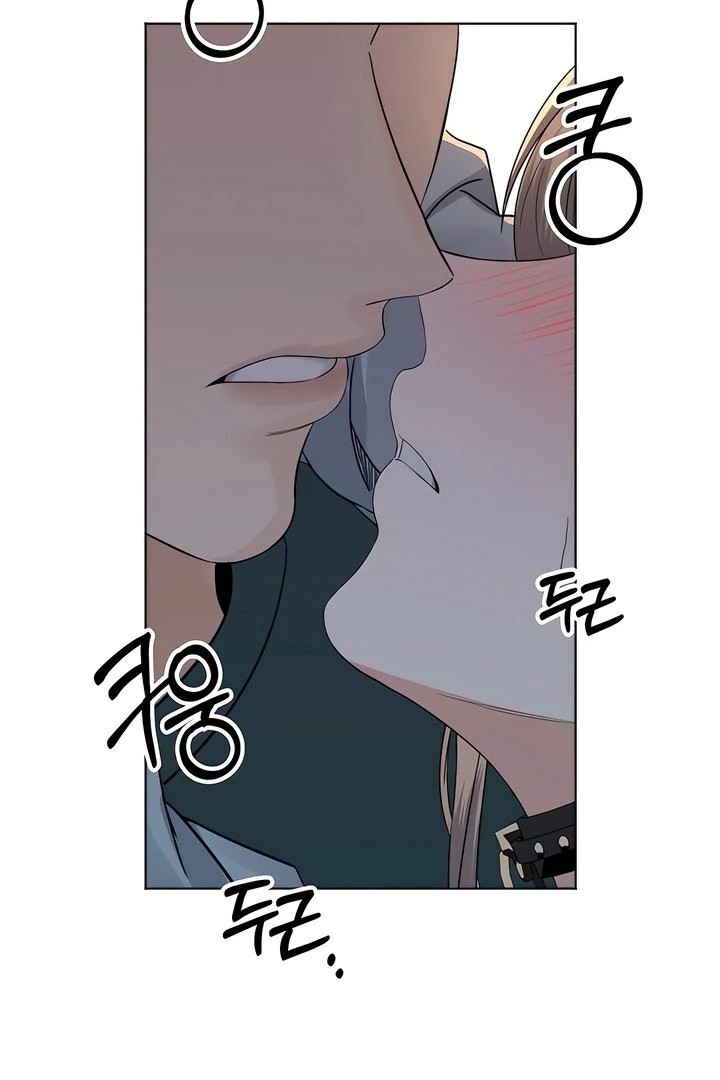 The Man Next Door’s Dog Chapter 3 - Page 41