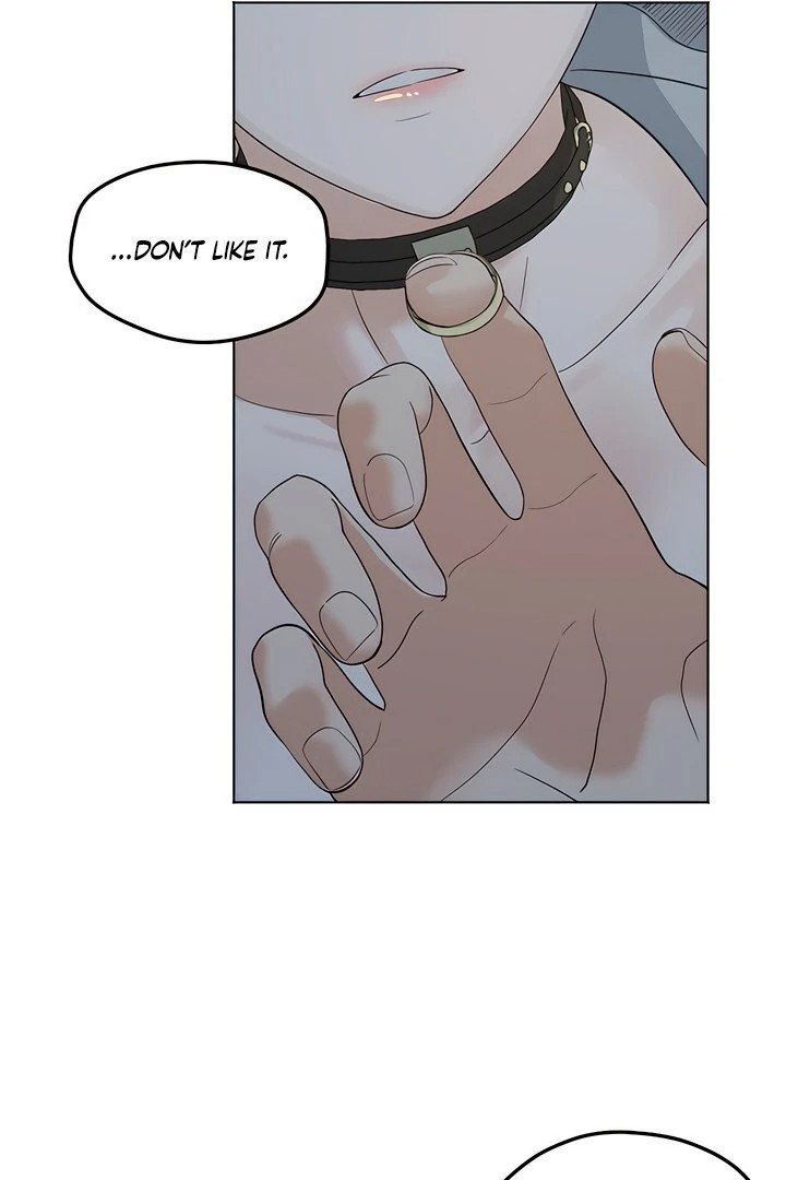 The Man Next Door’s Dog Chapter 3 - Page 48